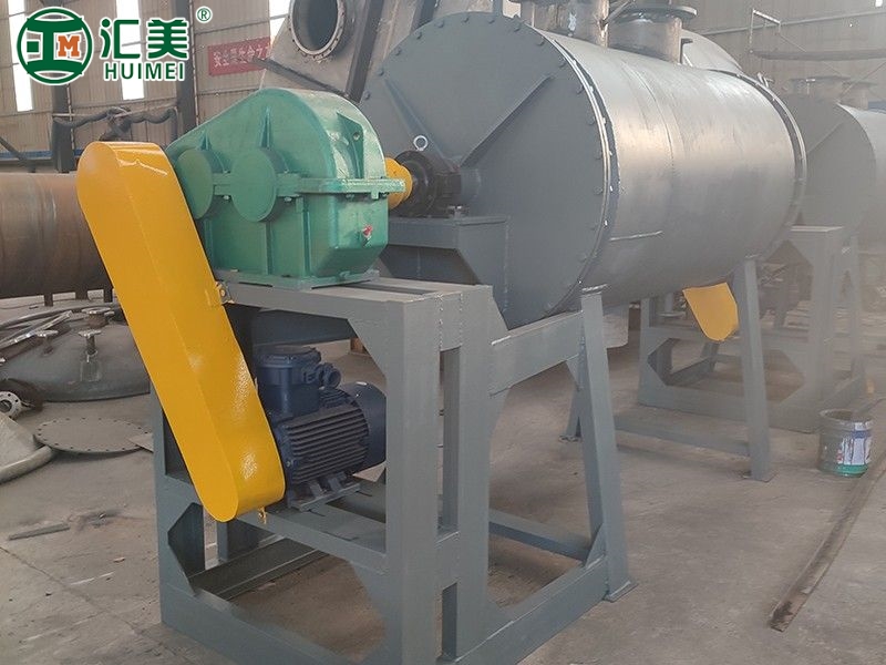 真空耙式干燥機(jī)