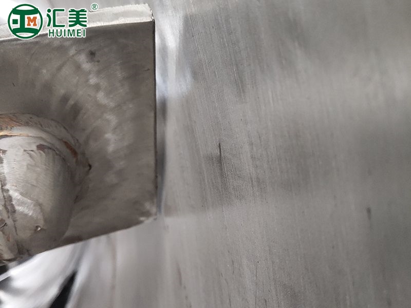 真空耙式干燥機