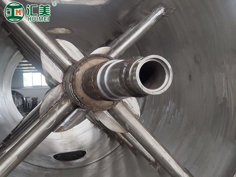 真空耙式干燥機(jī)