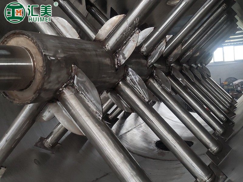 真空耙式干燥機(jī)