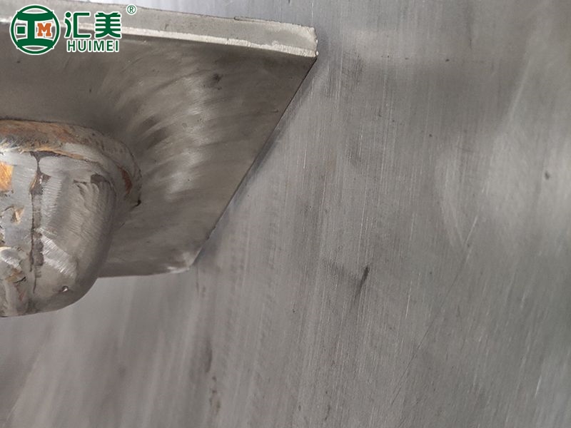 真空耙式干燥機