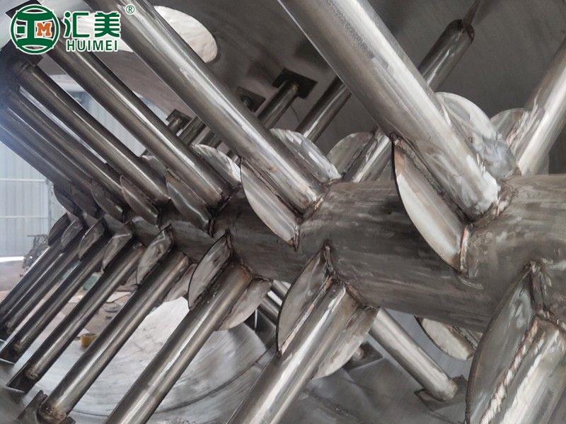 真空耙式干燥機(jī)