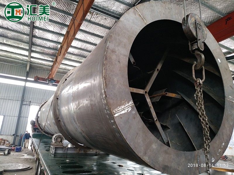 滾筒烘干機(jī)