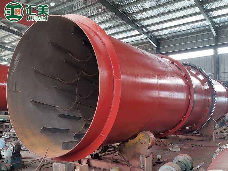 滾筒烘干機(jī)