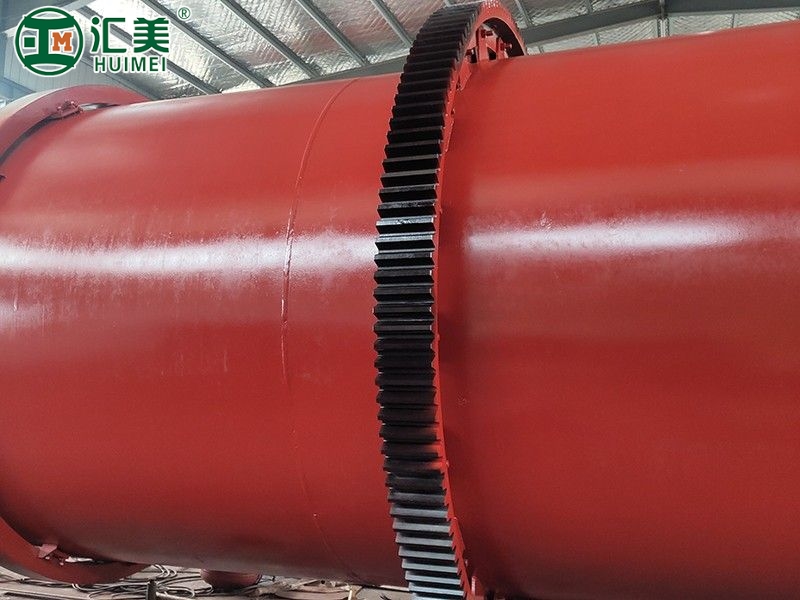 滾筒烘干機(jī)