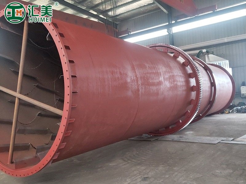 滾筒烘干機(jī)