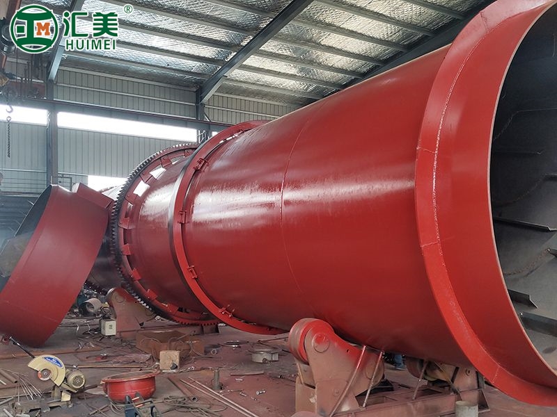 滾筒烘干機(jī)