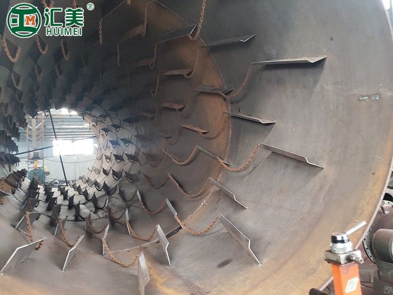 滾筒烘干機(jī)